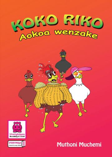 Koko Riko Aokoa Wenzake