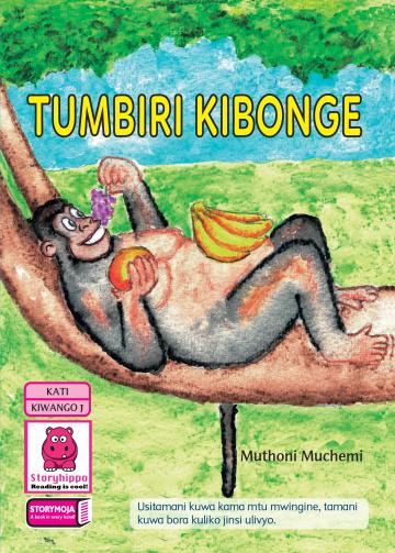 Tumbiri Kibonge