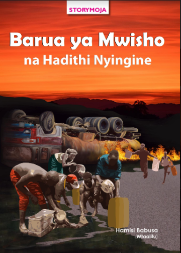 Barua ya Mwisho na Hadithi Nyingine