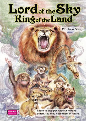 lord-of-the-sky-king-of-the-land