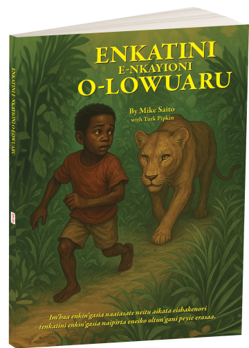 Enkatini e-nkayioni o-lowuaru
