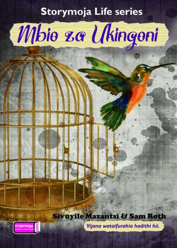 Mbio Za Ukingoni