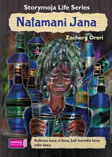 Natamani Jana